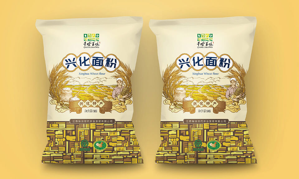 食品包装设计中如何解决色差问题？常用方法和技术有哪些？